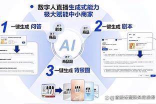 官方：40岁的加里-奥尼尔出任狼队新任主教练